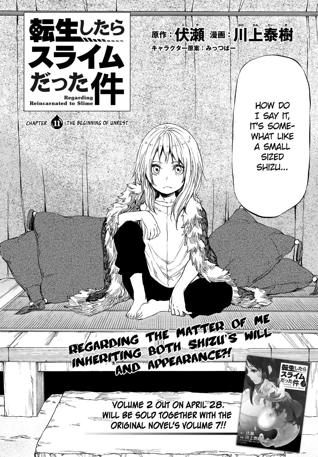 Tensei Shitara Slime Datta Ken, Chapter 11 image 03